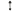 Handtag 3603